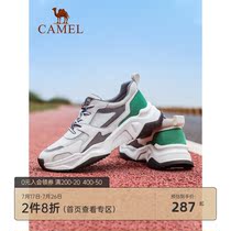 Camel mens shoes spring new trend sports shoes mens net shoes breathable Dad shoes thick-soled fashion running