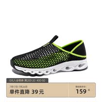 Camel mens shoes 2021 spring new breathable mesh shoes mens hollow two wear beach shoes sports and leisure hiking shoes