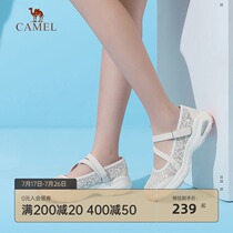 Camel outdoor shoes womens 2021 spring low-top comfortable non-slip wear-resistant fashion breathable mesh shoes casual shoes women