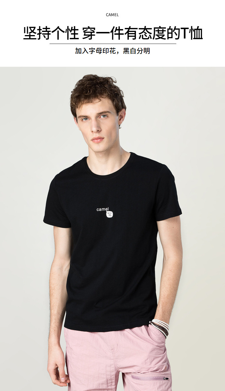 Camel 骆驼 圆领印花 纯棉男式短袖T恤 天猫优惠券折后￥29包邮（￥59-30）多色可选