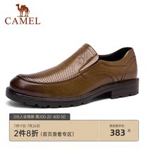 Camel shoes mens 2021 spring mens formal shoes breathable comfortable casual hollow middle-aged daddy shoes