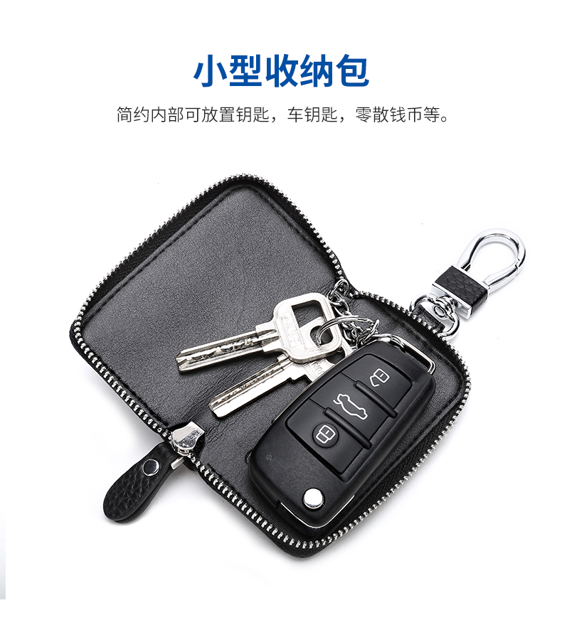Lạc đà nam chính túi khóa da đa chức năng giải trí xe chìa khóa túi đơn giản thắt lưng treo gói thẻ di động - Chủ thẻ bóp da cá sấu