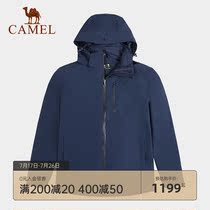 Camel stormtrooper men and women 2021 autumn new fleece two-piece waterproof windproof jacket three-in-one removable