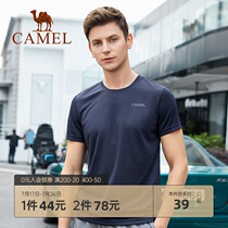 Camel mens short-sleeved T-shirt mens 2021 spring and summer loose half-sleeve T-shirt sports running fitness quick-drying top