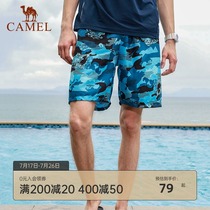 Camel beach pants Mens five-point pants shorts medium pants Seaside vacation leisure seven-point pants Loose trend beach pants