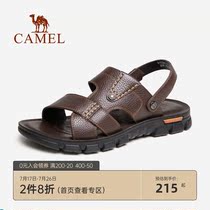Camel mens shoes 2021 summer new cowhide slippers two wear non-slip soft bottom business casual mens hot day sandals men