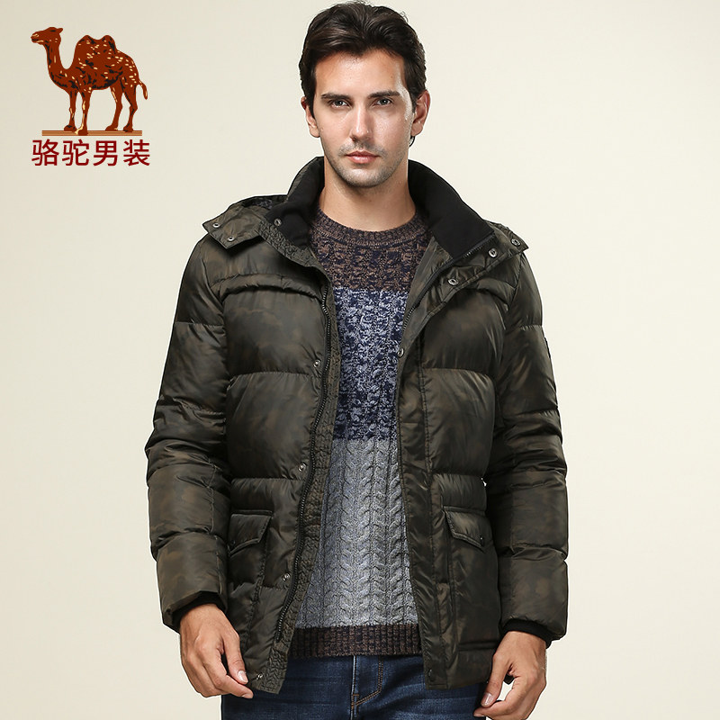 Blouson homme CAMEL   - Ref 3120489 Image 1