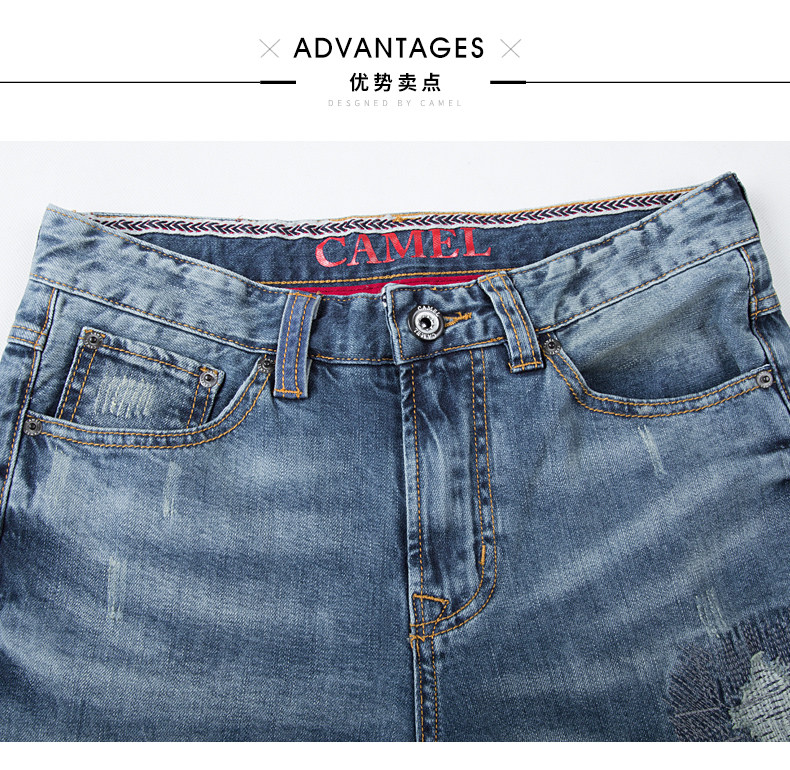 Jeans pour jeunesse CAMEL en coton pour été - Ref 1484503 Image 8