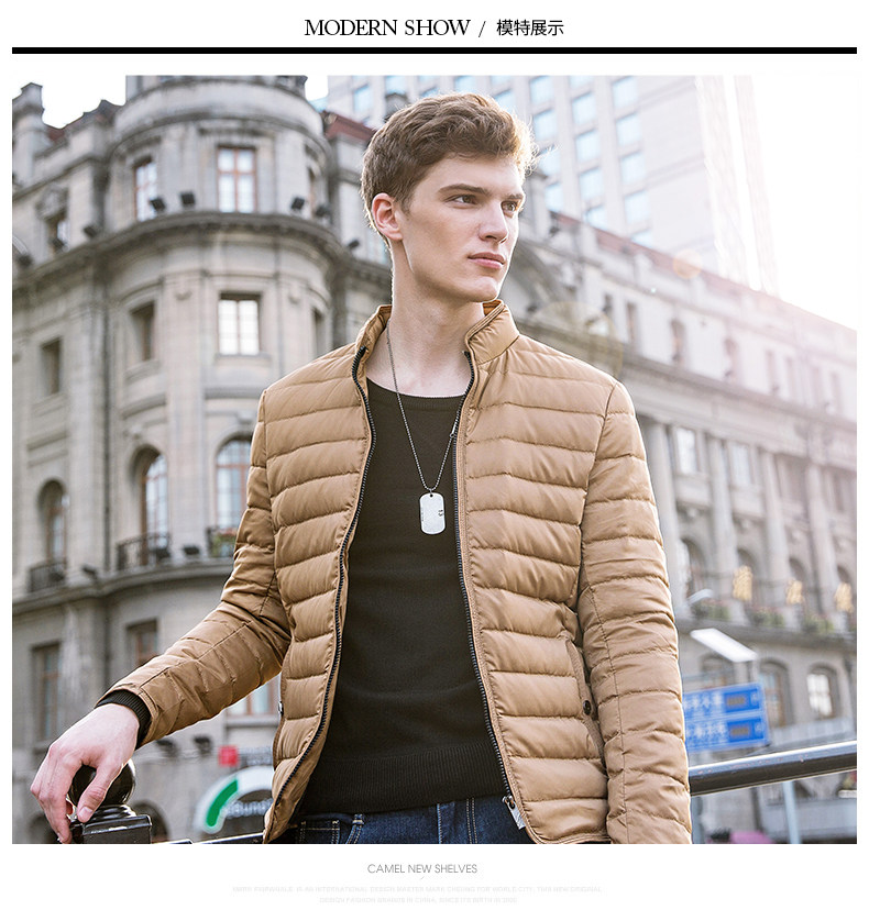 Blouson homme CAMEL   - Ref 3120176 Image 14