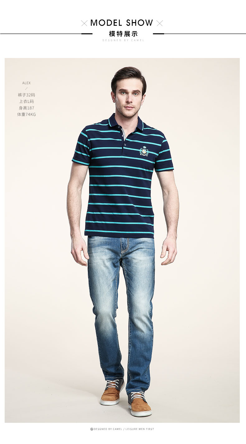 Jeans pour jeunesse coupe droite CAMEL pour printemps - Ref 1484633 Image 14