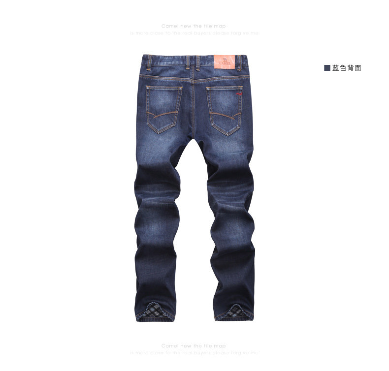 Jeans pour jeunesse CAMEL pour automne - Ref 1484432 Image 17