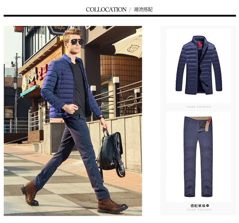 Blouson homme CAMEL   - Ref 3120176 Image 21