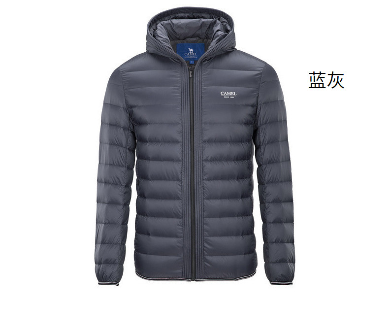 Blouson homme CAMEL   - Ref 3122039 Image 42