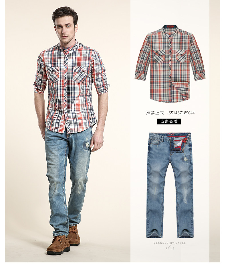 Jeans pour jeunesse CAMEL en coton pour été - Ref 1484503 Image 17