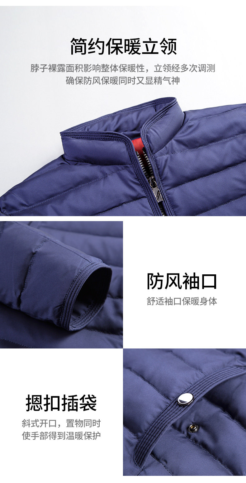 Blouson homme CAMEL   - Ref 3120176 Image 9