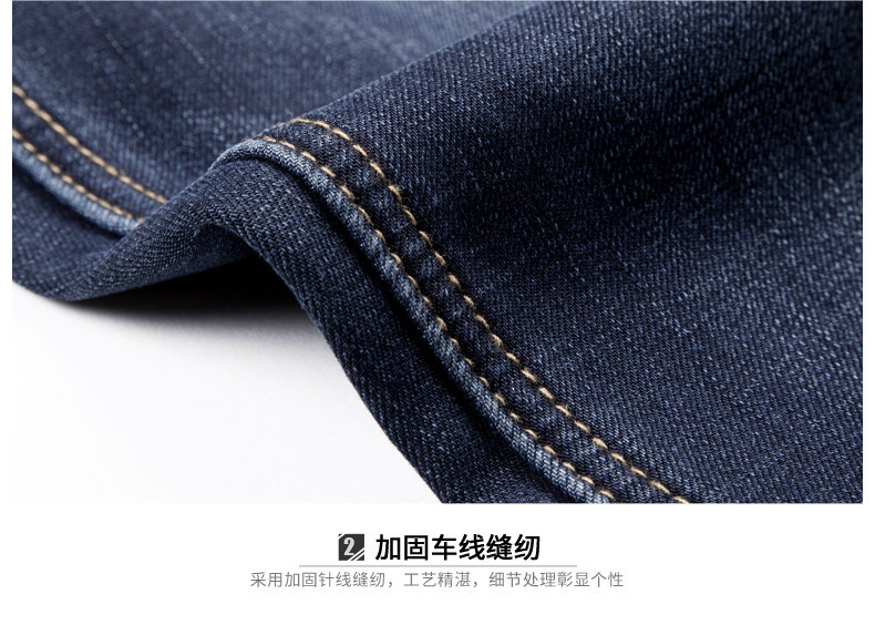 Jeans pour jeunesse CAMEL pour automne - Ref 1484432 Image 19