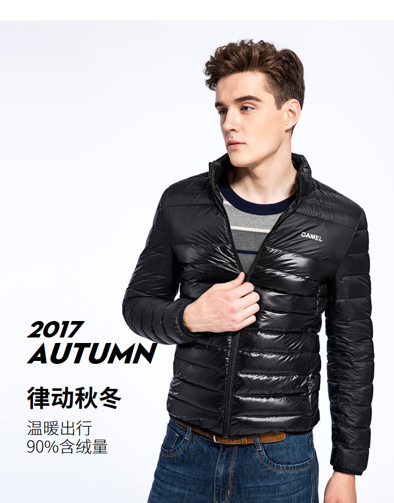 Blouson homme CAMEL   - Ref 3121947 Image 12