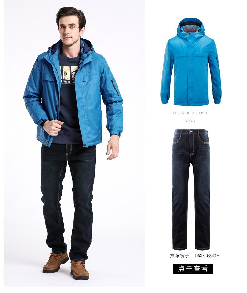 Blouson hiver pour homme CAMEL   - Ref 3112703 Image 34