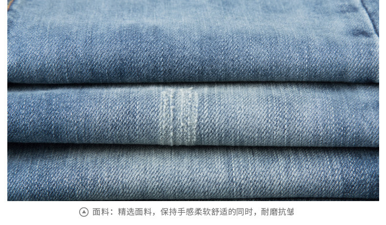 Jeans pour jeunesse CAMEL en coton pour été - Ref 1484503 Image 25