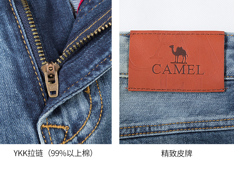 Jeans pour jeunesse CAMEL en coton pour été - Ref 1484503 Image 9