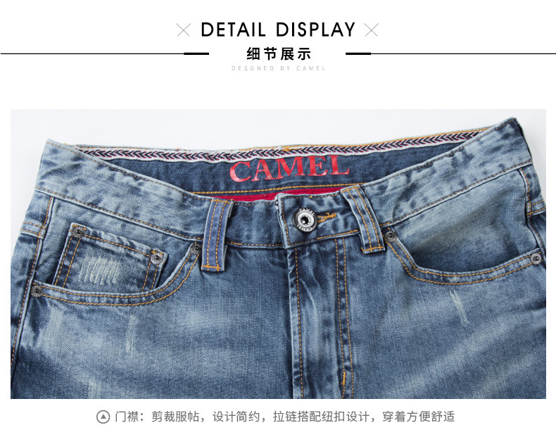 Jeans pour jeunesse CAMEL en coton pour été - Ref 1484503 Image 20