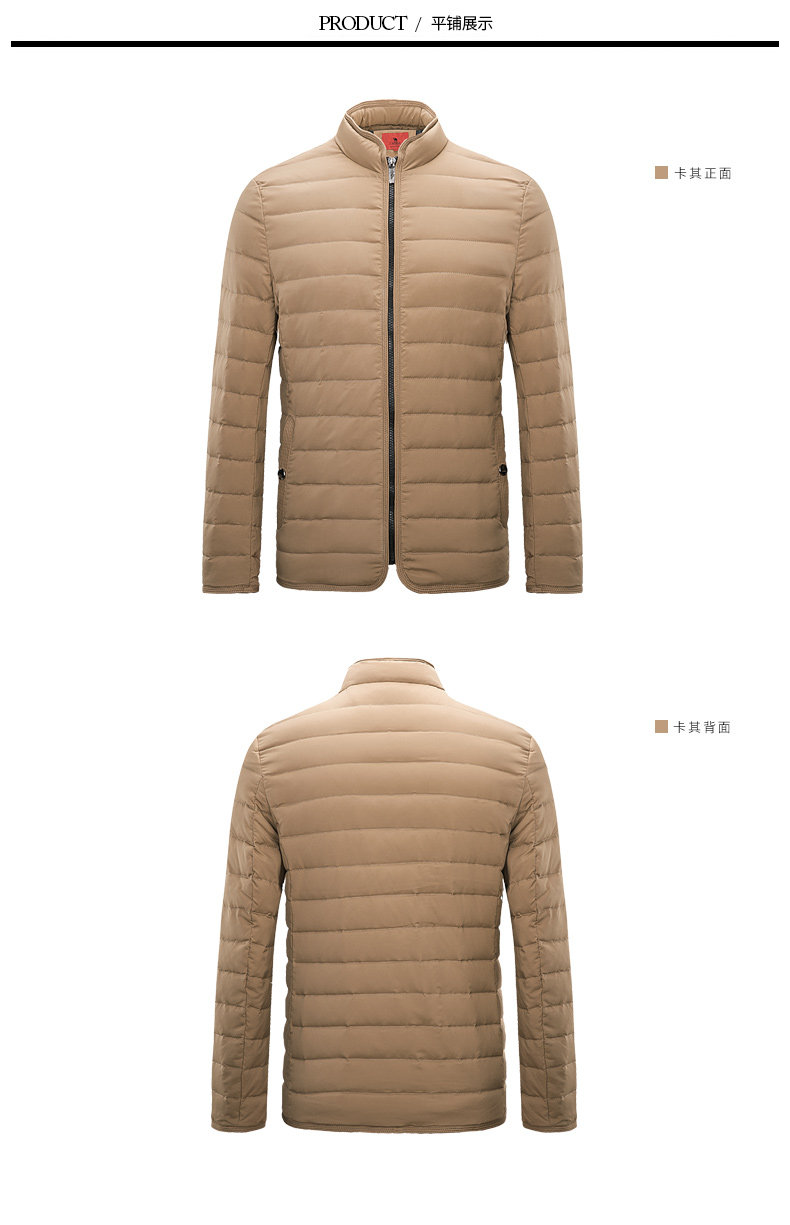 Blouson homme CAMEL   - Ref 3120176 Image 22