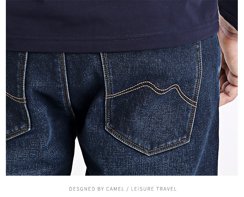 Jeans pour jeunesse droite en vrac CAMEL pour hiver - Ref 1484572 Image 16