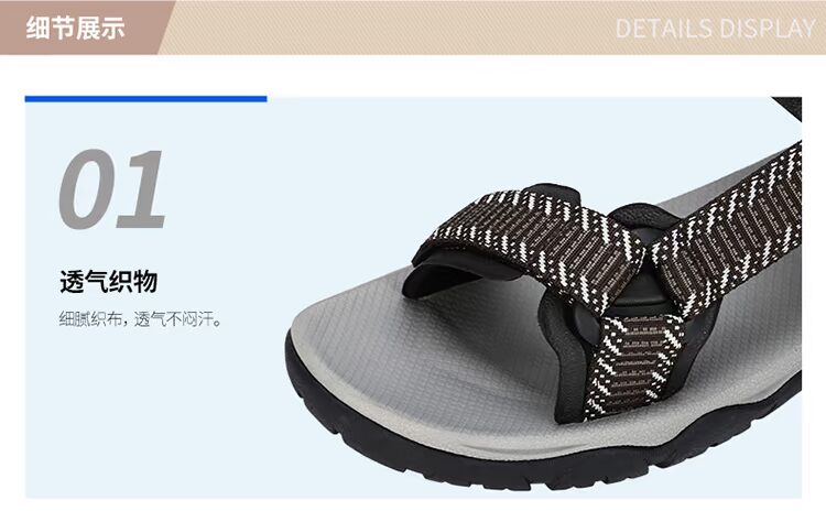 Giày nam lạc đà đôi dép 2018 hè đi biển mới giày nam chống trượt Velcro nữ thượng nguồn giày thể thao nam