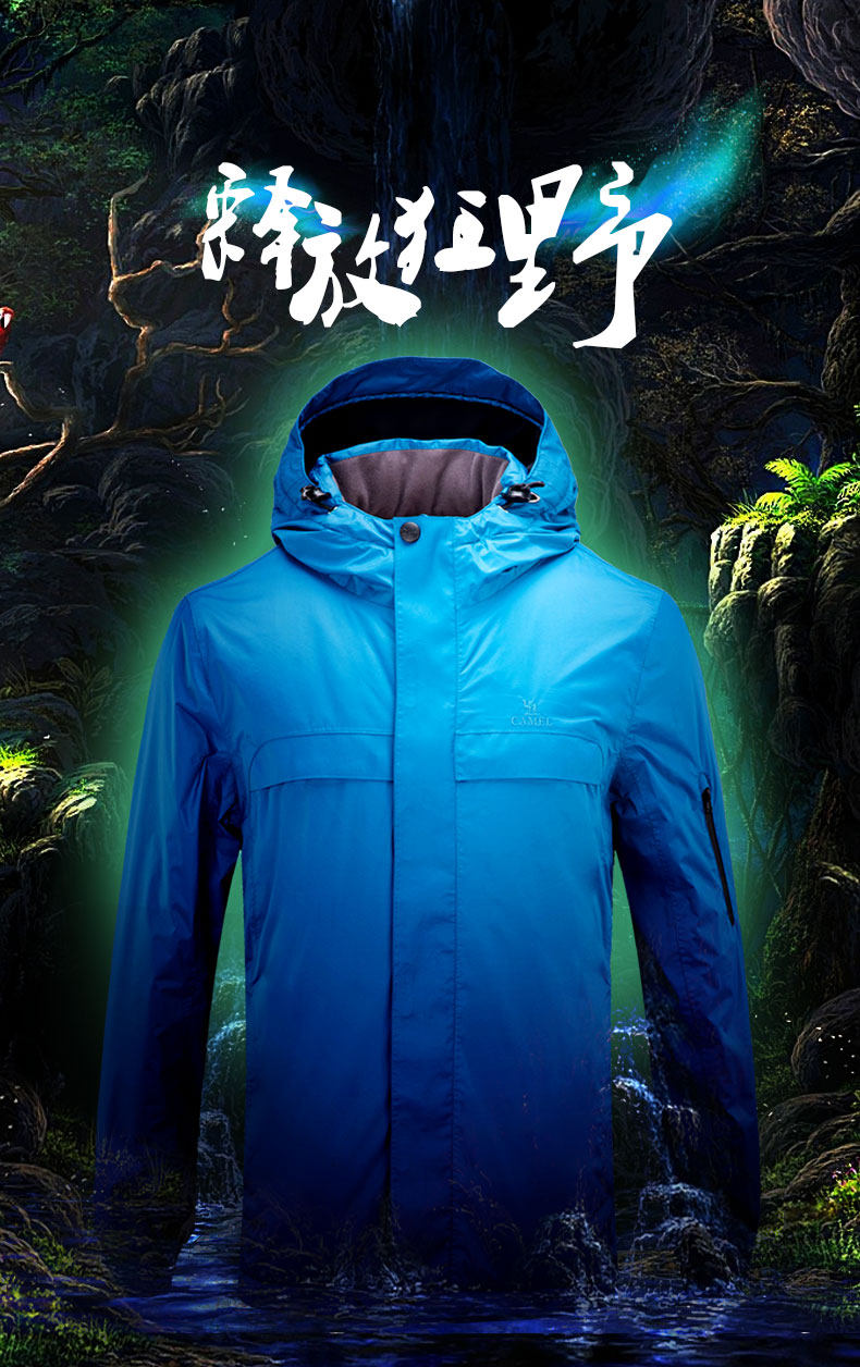 Blouson hiver pour homme CAMEL   - Ref 3112703 Image 8