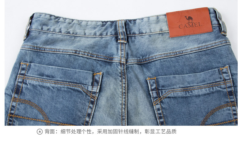 Jeans pour jeunesse CAMEL en coton pour été - Ref 1484503 Image 21