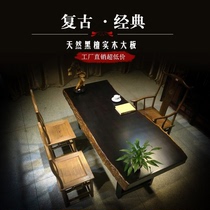 Log Whole Black Sandalwood Solid Wood Large Plate Table Tea Table Chairs Combined Tea Table Desk Table Painting Case Brief Modern