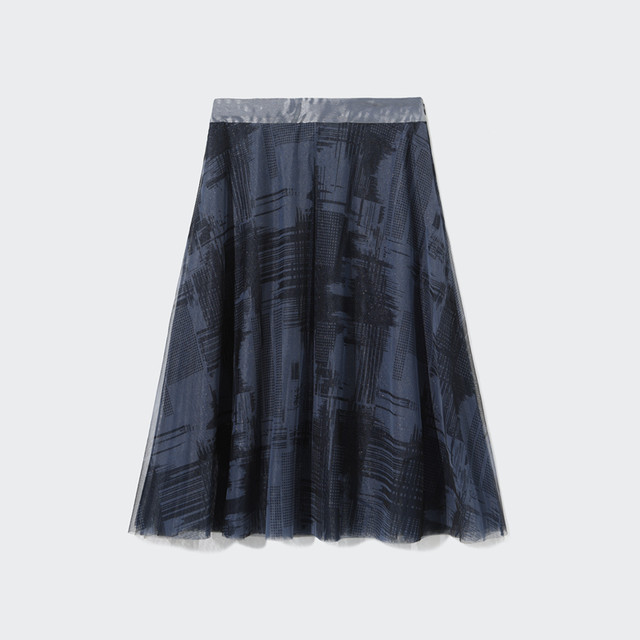 Ishisha Lanwei printed midi skirt A-line skirt