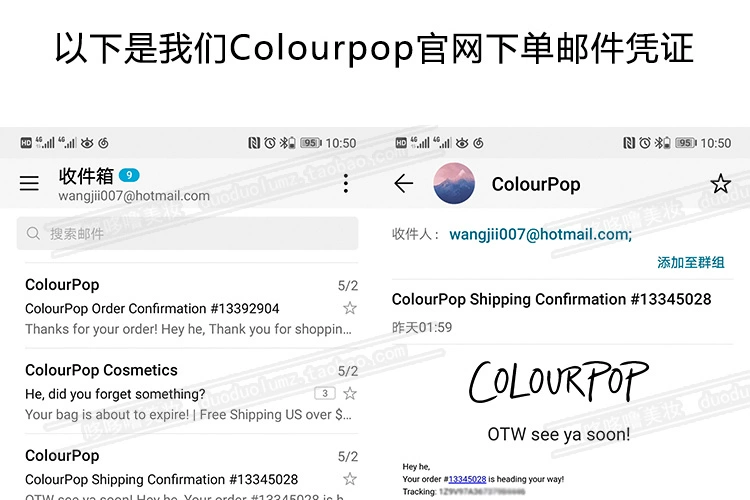 Colourpop Karaoke bong bóng 12 màu phấn mắt colorpop California thích nói chuyện ngọt ngào mới - Bóng mắt