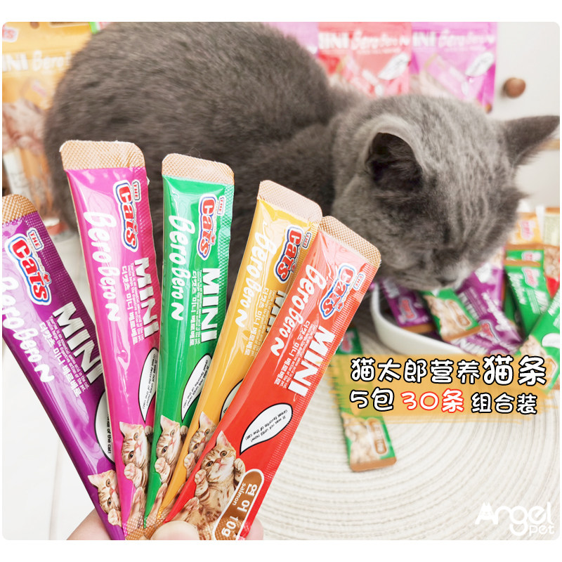 Cat Taro cat strips cat snacks into young cats nutrition companion salmon shrimp scallops chicken nutrition cat snacks