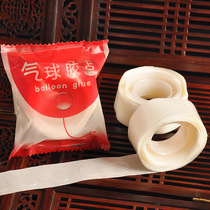 Wedding supplies super sticky double-sided seamless glue dot balloon dispensing glue particle balloon wedding room wedding decoration accessories