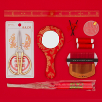 Wedding wedding ceremony womens upper head suit mens upper head set upper word comb mirror ruler scissors needlework candle