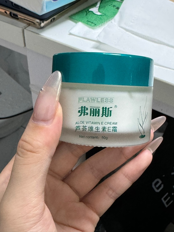 Fris Aloe Vera Vitamin E Cream Moisturizing Cream Hydrating Rejuvenating Cream Face and Body Anti-Drying