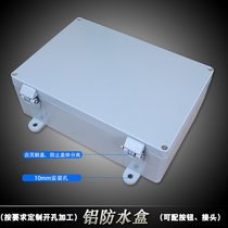 340*235*115 with fixed ear cast aluminum waterproof box lug hinge type aluminum box metal junction box New
