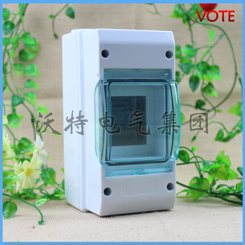 Water high quality outdoor 3-bit distribution box waterproof distribution box outdoor lighting box plastic distribution box
