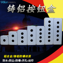 Button box metal cast aluminum button box metal junction box Outdoor Wire box button switch box