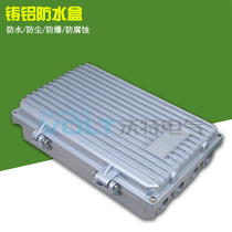 New FA16 hinge type cast aluminum waterproof box 280*185 * 80mm metal aluminum box waterproof box switch box