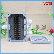 120 * 80 * 55 Cast aluminium waterproof junction box in three out with 10 terminal box outdoor aluminium junction box
