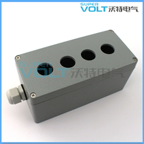 175*80*80 Cast Aluminum Button Box 4 Hole Metal Button Box Waterproof Box Outdoor Junction Box Water