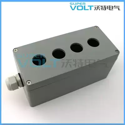175*80*80 Cast Aluminum Button Box 4 Hole Metal Button Box Waterproof Box Outdoor Junction Box Water