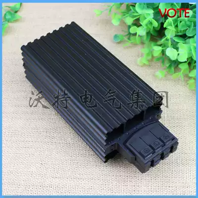 Semiconductor heater HG140 60W cabinet heater dehumidification heater PTC insulation heater