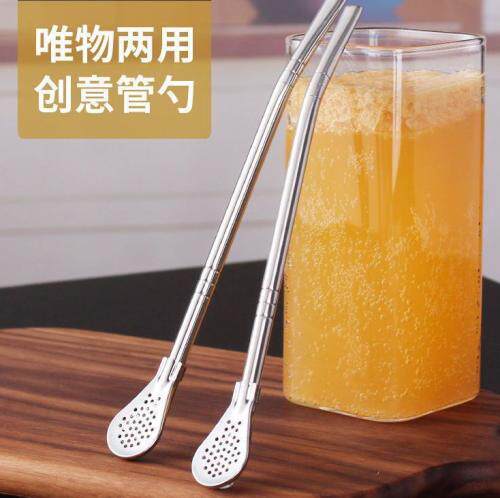 1个加厚款不锈钢吸管勺子两用搅拌勺果汁奶茶过滤管