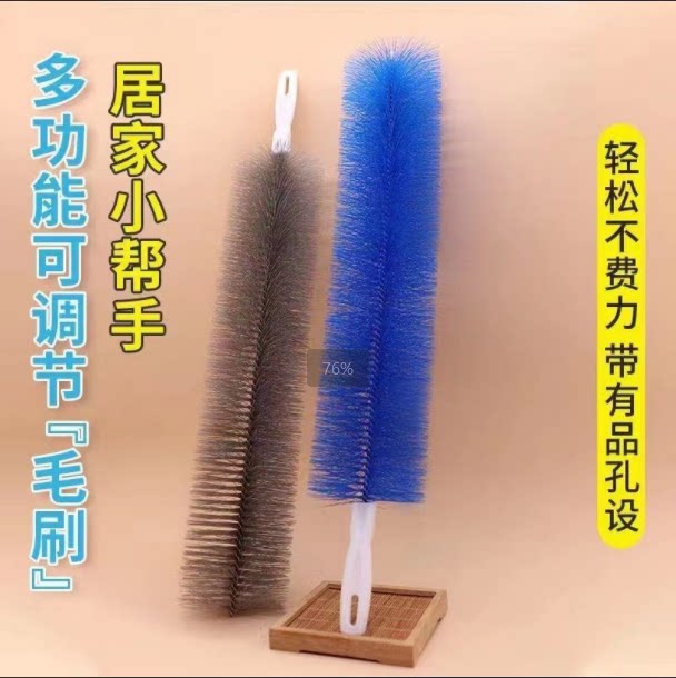 风扇除尘刷电风扇清洁刷一把