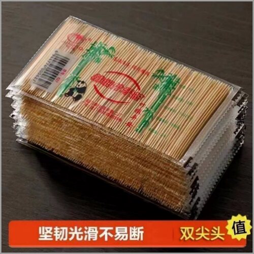 牙签(1大包10小包)