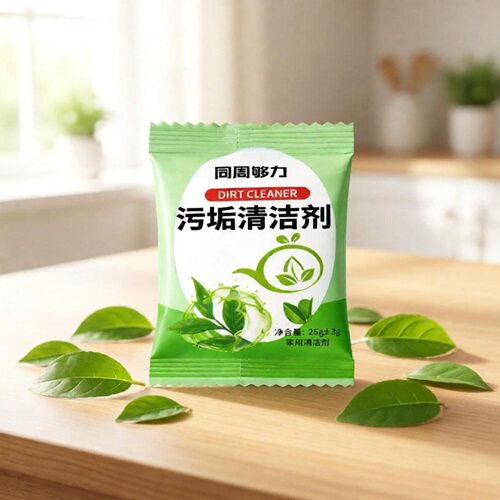 清洁剂X1