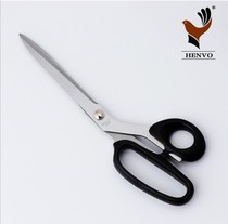 Multifunctional sewing machine professional tailor scissors sharp cutting 10 inch clothing scissors handmade household cutting cloth